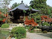     - Seiryoji Temple, Kyoto, Japan