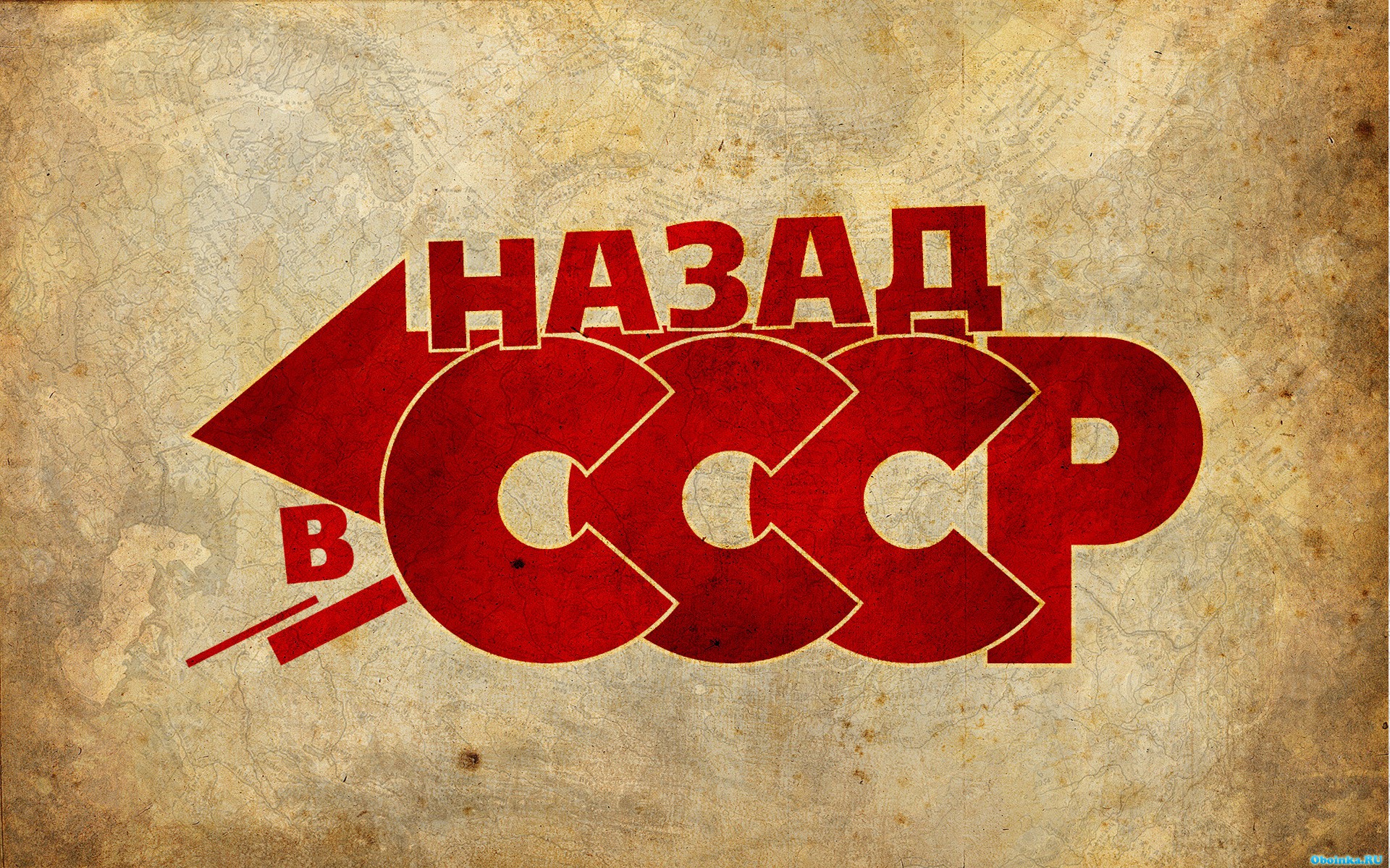  ,     - 1920x1200